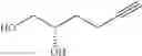 Fig. 74 - Methods for making valerenic acid derivatives and their use