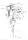 Fig. 03 - Apparatus for administering a therapeutic agent into tissue using a needle as the material treatment module