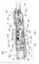 Fig. 03 - Electrical surgical instrument with optimized power supply and drive