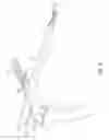 Fig. 09 - Electrosurgical cutting and sealing instrument