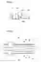 Fig. 20 - Intraocular lens insertion device