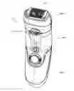 Fig. 01 - BODY GROOMING DEVICE COMPRISING AN ATOMIZER UNIT