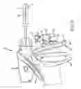 Fig. 06 - Surgical Tool with Crossbar Lever