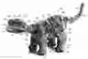 Fig. 01 - Autonomous robotic life form