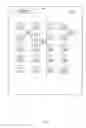 Fig. 03 - System and method for providing a multi-dimensional contextual platform for managing a medical practice