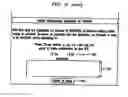 Fig. 13 - Administering contracts over data network