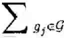 Fig. 05 - Issue resolution in expert networks