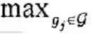 Fig. 07 - Issue resolution in expert networks