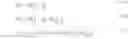 Fig. 11 - Statistical word boundary detection in serialized data streams