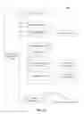 Fig. 12 - Parameter value binding for mobile business objects