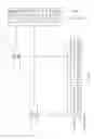 Fig. 05 - Longest prefix match using binary search tree