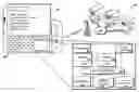 Fig. 01 - Computer Application Data In Search Results
