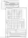 Fig. 01 - METHOD AND APPARATUS FOR POLICY ENFORCEMENT USING A TAG
