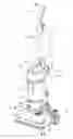Fig. 01 - Vacuum cleaner with latch mechanism