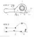Fig. 02 - Profile Configuration For Retractable Banner Display Device