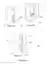 Fig. 07 - ESL locking mechanism