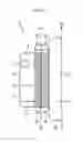 Fig. 06 - DEVICE FOR PHASE SEPARATION OF A MULTIPHASE FLUID FLOW, STEAM TURBINE PLANT HAVING SUCH A DEVICE, AND ASSOCIATED OPERATING METHOD