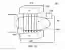 Fig. 13 - Controllable flameholder