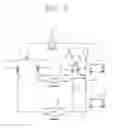 Fig. 10 - Refrigerator and driving method thereof