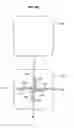 Fig. 08 - RADIATION AMOUNT REDUCING DEVICE