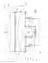 Fig. 02 - Multifrequency sieve assembly for circular vibratory separator