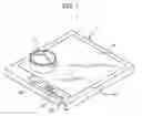 Fig. 02 - Temperature sensor and induction heating cooker having the same