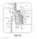 Fig. 09 - PAINT CAN EXTENDER