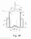Fig. 43 - Adapter for a dispenser