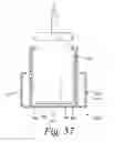 Fig. 48 - Adapter for a dispenser