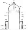Fig. 01 - Shroud for a dispenser