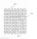 Fig. 04 - Semiconductor device structure and method for fabricating the same