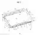 Fig. 02 - DEVICE FOR HOLDING A FILLABLE FORM