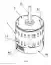Fig. 02 - Motor
