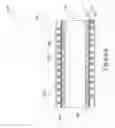 Fig. 07 - ACOUSTICALLY DAMPED GRADIENT COIL