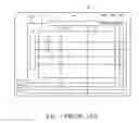 Fig. 02 - Display device having repair and detect structure