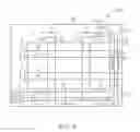 Fig. 08 - Display device having repair and detect structure