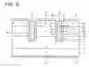 Fig. 09 - Semiconductor device having switching element and free wheel diode and method for controlling the same