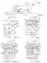 Fig. 02 - User interface for and method of implementing a user interface in a configurable light timer