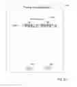 Fig. 09 - User interface for and method of implementing a user interface in a configurable light timer