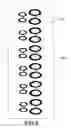 Fig. 09 - ANTENNA WITH ONE OR MORE HOLES