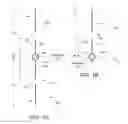 Fig. 02 - Multiband dismount antenna
