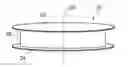 Fig. 01 - Radio antenna