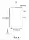 Fig. 21 - ANTENNA DEVICE