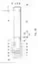 Fig. 02 - Light guide unit and light source module having scattering reflective unit