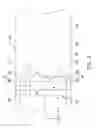 Fig. 04 - Light guide unit and light source module having scattering reflective unit