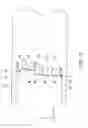 Fig. 07 - Light guide unit and light source module having scattering reflective unit