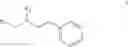 Fig. 02 - Skin care compositions comprising substituted monoamines