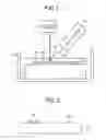 Fig. 02 - THIN FILM MANUFACTURING METHOD AND THIN-FILM ELEMENT