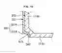 Fig. 07 - BATTERY PACK