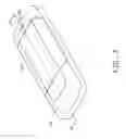 Fig. 04 - BATTERY COVER LATCHING MECHANISM AND ELECTRONIC DEVICE USING THE SAME